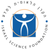 Israel_Science_Foundation_Old